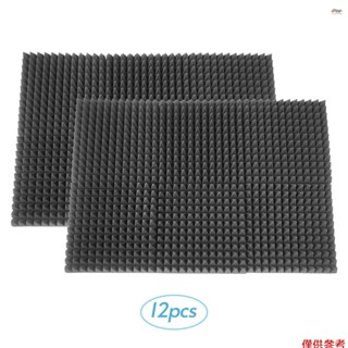 全新 12 件 12 * 12 * 2 英寸高密度工作室隔音泡沫阻燃劑,適用於工作室 KTV 廣播家庭影院
