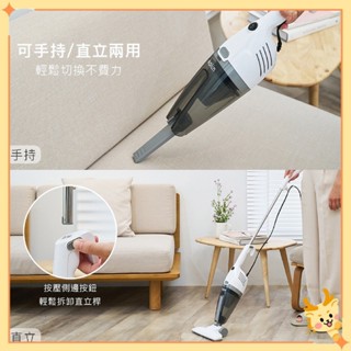 【Kolin 歌林】手持直立HEPA吸塵器 KTC-MN1168 手持吸塵器 吸塵器 家用吸塵器 Y隆【DR373】