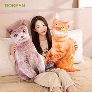DOREEN抱枕模擬貓睡覺沙發貓造型可愛創意護頸抱枕