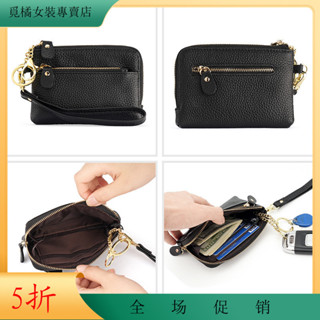 『✨現貨 噹天出貨✨』手拿包 皮夾 錢包2024新款多功能真皮零錢鑰匙包女式簡約手提帶短款錢包卡包硬幣包