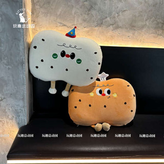 客製化抱枕 頸椎牽引枕 麵包餅幹午睡枕辦公室午休神器趴睡枕工位睡覺枕頭桌椅靠墊可拆洗