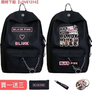 台灣出貨🔥blackpink周邊粉墨lisa金智秀應援學生書包雙肩包背包女韓版 書包 雙肩包 後背包學生書包 女童書包の