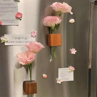 可種花實木冰箱貼 創意日用家居小物 木質試管插花瓶 磁吸式原木花瓶