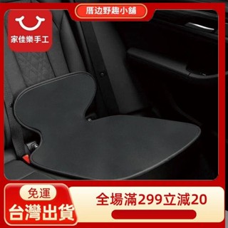 🛫【臺灣出貨】🛫汽車兒童安全座椅防磨墊寶寶保護墊嬰兒防滑墊保護套墊子保護墊