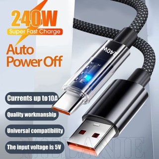 240W 10A 快速充電線 - 高速資料傳輸 - 手機配件 - USB 轉 C 型線 - 尼龍編織數據線 - LED