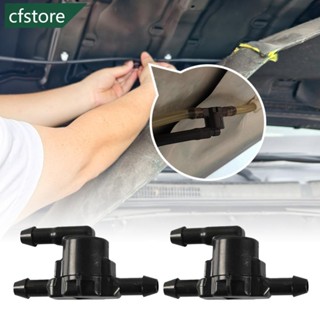 CAMRY CFSTORE 汽車擋風玻璃雨刮器清洗器止回閥改善玻璃清洗器適用於銳志皇冠凱美瑞 RAV4 85321-28