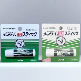 優選#日本OMI近江兄弟薄荷味潤唇膏修護滋潤保濕去死皮近江兄弟潤唇膏6xx