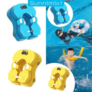 [Sunnimix1] 非充氣浮子嬰兒泳池浮子兒童柔軟可調節腋下環舒適腰部游泳玩具泳池游泳訓練