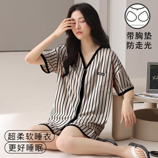 【帶胸墊】莫代爾睡衣 帶胸墊睡衣 短袖短褲休閒家居服 薄款莫代爾 夏季睡衣 睡衣女 居家服套裝