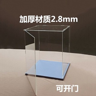 特價促銷開門款帶門展示盒收納盒積木籃足球盲盒模型動漫周邊玩具手辦防塵好物推薦