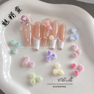 【魅精靈】50顆混裝甜美可愛鬱金香美甲飾品 立體小清新花朵樹脂指甲鑽