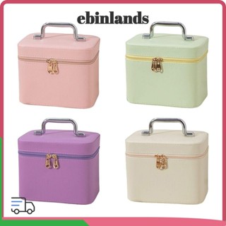 LUCKY-EBINLANDS 彩妝,PU 皮革手提化妝包,時尚多功能大容量收納盒,適合女孩女士女士