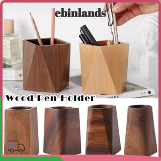 LUCKY-EBINLANDS 筆筒,木質便攜筆筒,高品質大容量文具收納架返校