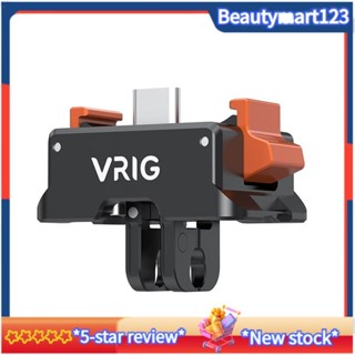 [BM]VRIG 多功能快速釋放磁性充電底座,帶 1/4" Arca//AC 支架,適用於 Pocket 3 相機配件