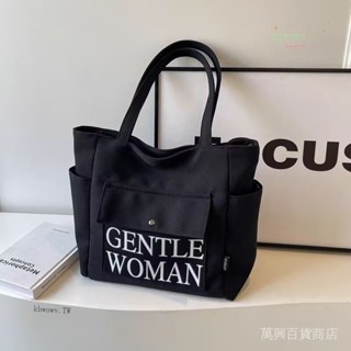 💯蝦皮精選直供#大容量帆佈單肩包包女ins新款百搭學生上課大容量通懃托特手提袋