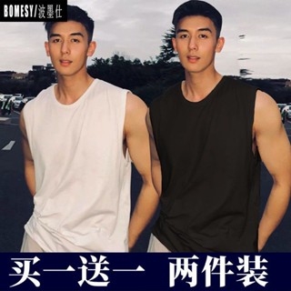 簡約T恤舒適透氣男士背心套頭衫[S530]買一送一男士坎肩無袖背心運動健身汗衫夏季男裝ins男生圓領體恤