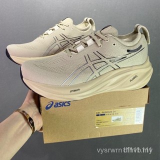 Asics Gel-Nimbus 26 男女跑步鞋 Gel-Nimbus 25 輕便緩震運動鞋