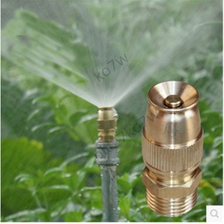 【優品五金】6分可調子彈頭噴頭屋頂降溫霧化噴嘴除塵草坪自動噴水澆花灑水器精選
