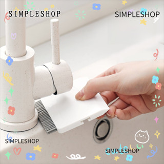 SIMPLESHOP 廚房水槽刷,塑膠迷你尺寸迷你清潔刷,高效清潔器便攜式可拆卸頭白色刮刀清潔器水槽清潔