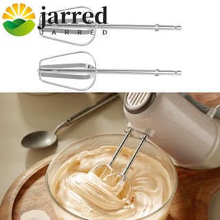 JARRED 1 件電動打蛋器攪拌鉤,不銹鋼耐用手持式打蛋器攪拌棒,防銹銀色電動攪拌器更換零件麵團