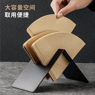 今日超值價#不銹鋼濾紙託v60手衝咖啡濾紙收納架錐形扇形濾紙架咖啡配套器具