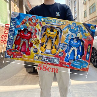 兒童男孩變形機器人汽車模型玩具黃蜂戰神幼兒園招生大禮品盒套裝gjjwj6.5