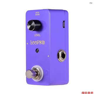 全新 Mini Looper 效果器踏板吉他 Loopers 貝司 Loop 踏板 Ullimited Overdubs