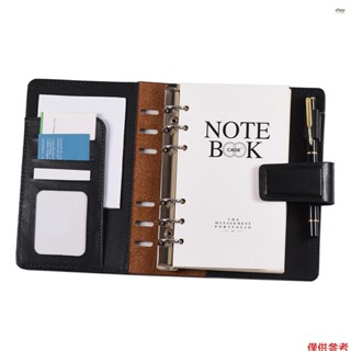 全新 A6 PU 活頁螺旋筆記本活頁夾商務計劃書乳製品議程復古辦公文具帶卡片照片槽筆筒磁性封面禮物
