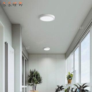 免運🍀朵朵🍒臺灣110v明裝吸頂燈 無洞 導光板6W/12W/18W/24W LED吸頂燈 陽臺燈 廁所燈浴