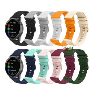 [矽膠 運動防水] 三星 Galaxy Watch 9 8 Classic 錶帶 手錶替換腕帶 46mm 40mm