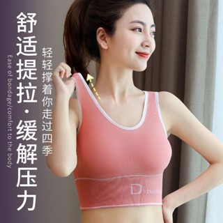 2025新品運動女背心瑜伽內衣打底抹胸帶胸墊U型吊帶無鋼圈集中爆乳內衣20250610