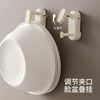 臺灣出貨 日式廚房洗菜盆置物架免打孔砧板收納架浴室多用途吸盤臉盆掛鉤🌈甄選五金行🌈610
