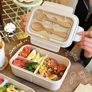 微波便當盒 韓國便當盒 保溫飯盒微波爐加熱專用上班族帶飯餐盒碗帶餐具保鮮盒分格便當盒