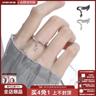戒指 純銀 戒指男 情侶戒指女 清冷小銀龍 原創純銀戒指神龍擺尾高階暗黑食指戒本命龍年情侶戒
