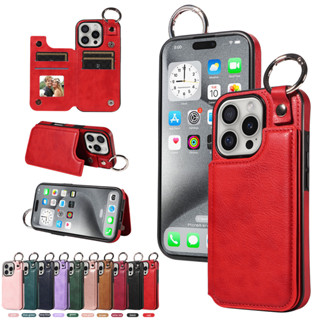 荔枝紋吊環扣卡包支架手機殼 適用於 iPhone 14 13 12 Pro Max Plus 蘋果 指環扣 全包 保護套