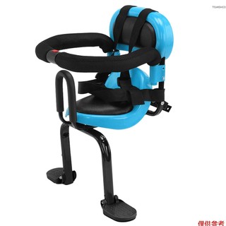Winn 靠背式兒童自行車座椅幼兒自行車座椅帶 U 形護欄折疊腳凳和安全帶