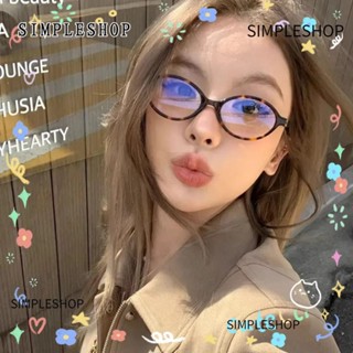 SIMPLESHOP 防藍光眼鏡,防藍光超輕圓形眼鏡,經典 PC 護眼 Y2K 電腦護目鏡男士女士