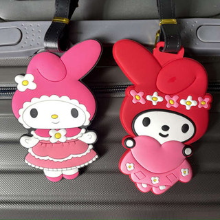 行李箱束帶 行李束帶 旅行箱束帶 美樂蒂情侶登機旅行箱綁帶吊牌創意卡通吊飾標籤牌識別牌行李箱吊