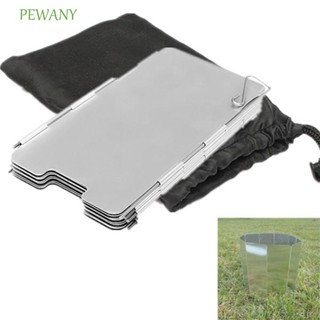 PEWANY可折疊野營裝備燒烤爐擋風屏可擕式戶外用品
