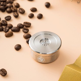 Cafilas 不鏽鋼可重複使用咖啡膠囊 適用 AAA 3A C225/delta q NDIQ7323（無奶泡按鍵款）