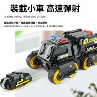 第三代M3彈射戰車 1:24汽車模型 三閤一玩具車 閤金慣性迴力車 交通工具玩具