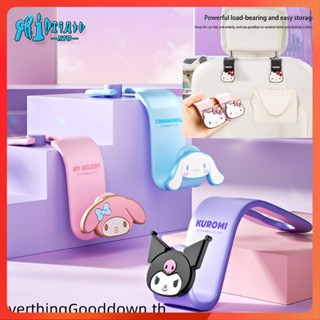 三麗鷗 Ever Kawaii Sanrio 汽車頭枕掛鉤 Hello Kitty Kuromi Melody 汽車後座