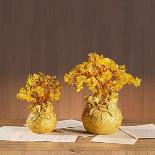 ✨子嵐✨古趣一品齋黃水晶福袋發財樹 招桃花 防小人 轉運酒櫃裝飾品擺件家居客廳電視櫃玄關招財開業禮搖錢樹