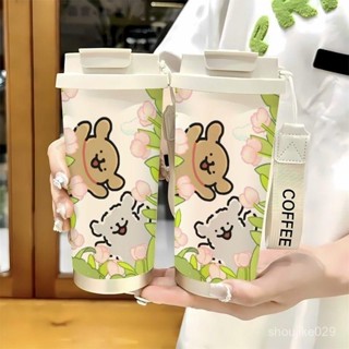 高階品質背帶小狗運動杯防燙大容量使用一對咖啡杯好看適閤學生。 澤林ZRIN