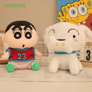 DOREEN 蠟筆小新毛絨抱枕裝扮系列蠟筆小新毛絨玩具可愛卡通軟 22cm 蠟筆小新毛絨公仔男孩女孩