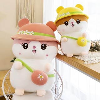 小倉鼠公仔毛絨玩具抱枕女生抱著睡覺布娃娃床上玩偶超軟生日禮物