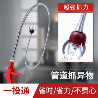 🔥免費開票🔥馬桶疏通器一炮通下水道疏通神器管道地漏疏通下水道工具萬能新款