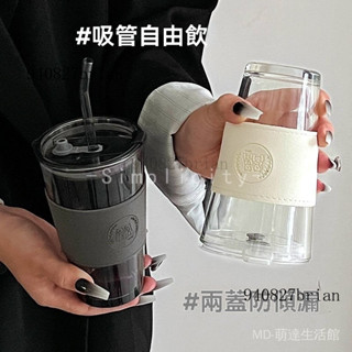 新品 免運🎀傢用盃子ins喝水高顔值吸管玻璃盃水盃辦公室男女咖啡盃情侶