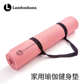瑜珈墊 慢跑墊 瑜伽墊家用女生專用瑜珈健身喻咖加厚防滑娛加墊宿舍運動愉伽墊子