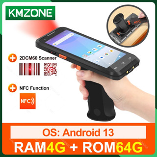 4G 陞級版 Android 13 手持式 PDA 終端便攜式 2DCM60 條碼掃描儀讀取器 NFC RAM4G RO